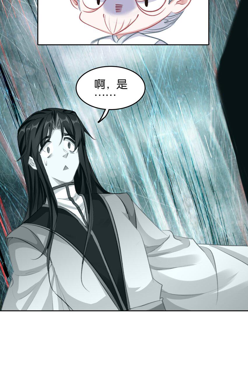 023 略显浮夸！18