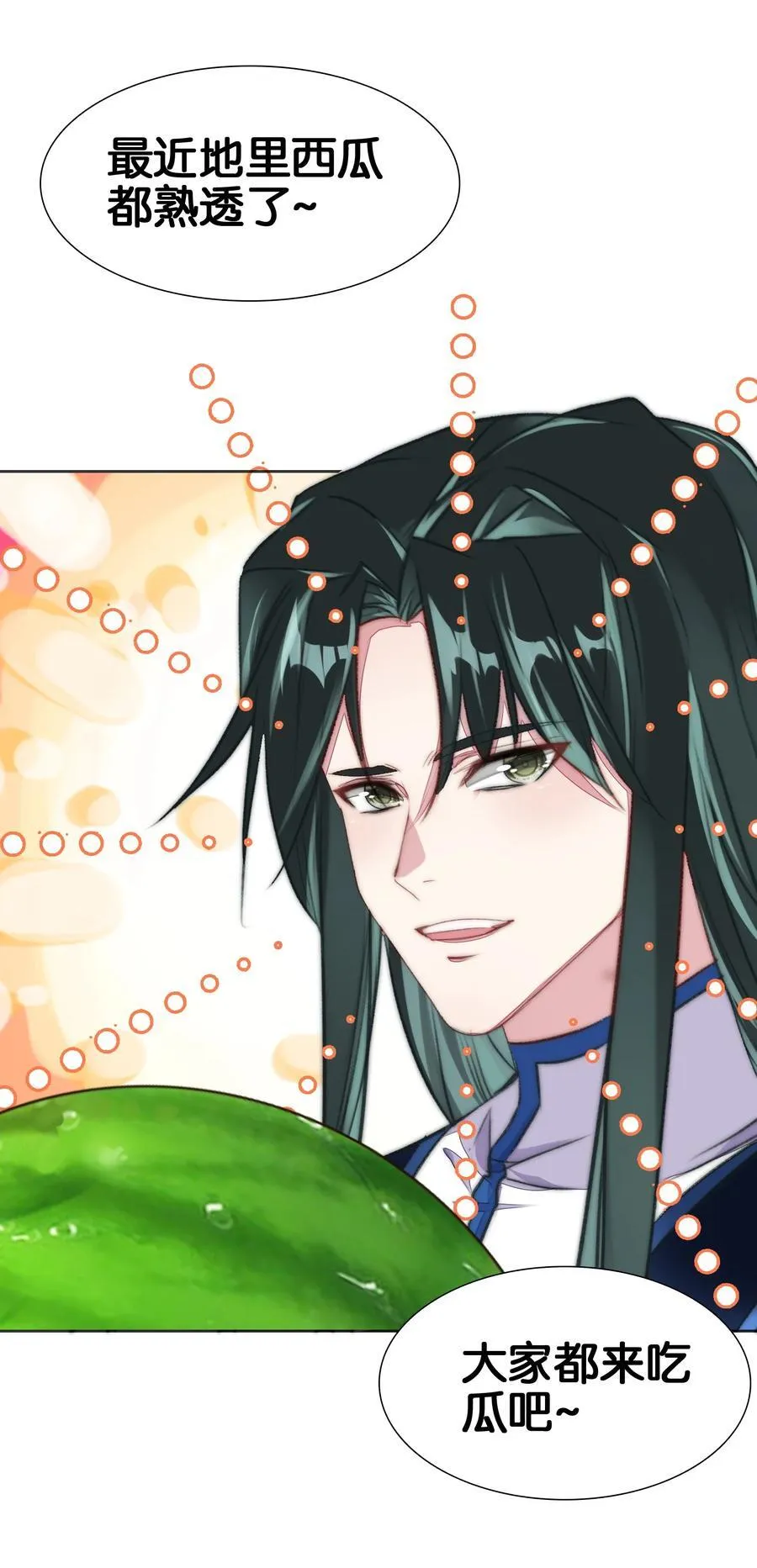 068 破阵41