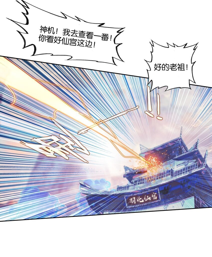 049 Super！！！11