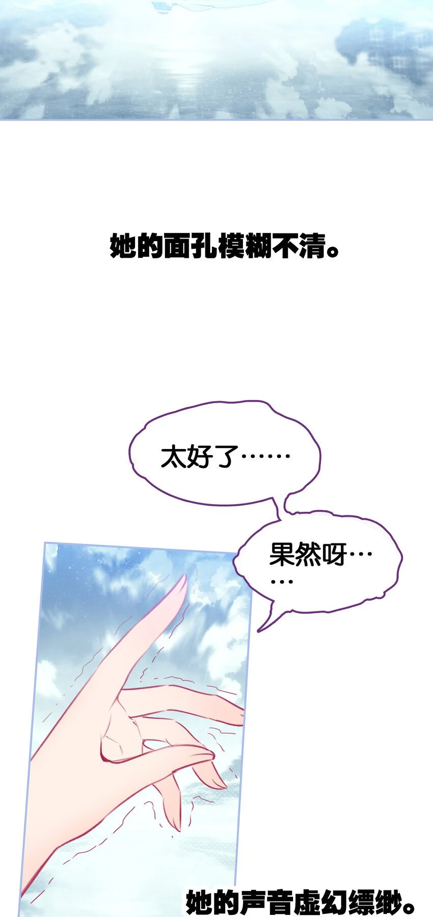 52 有趣的女人18
