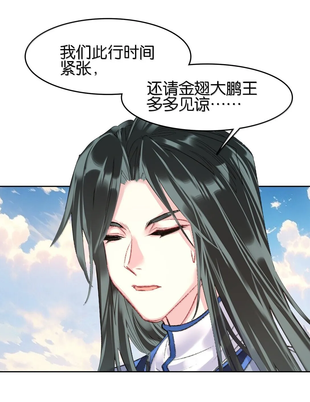 82 意想不到35