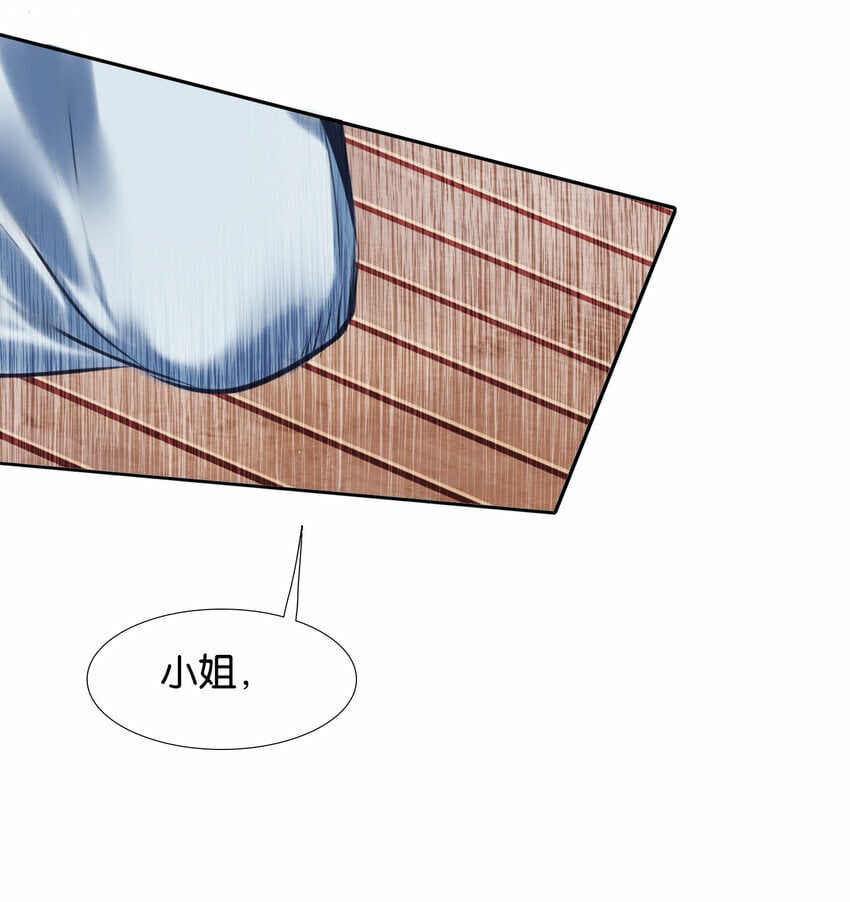 029 梦魇48