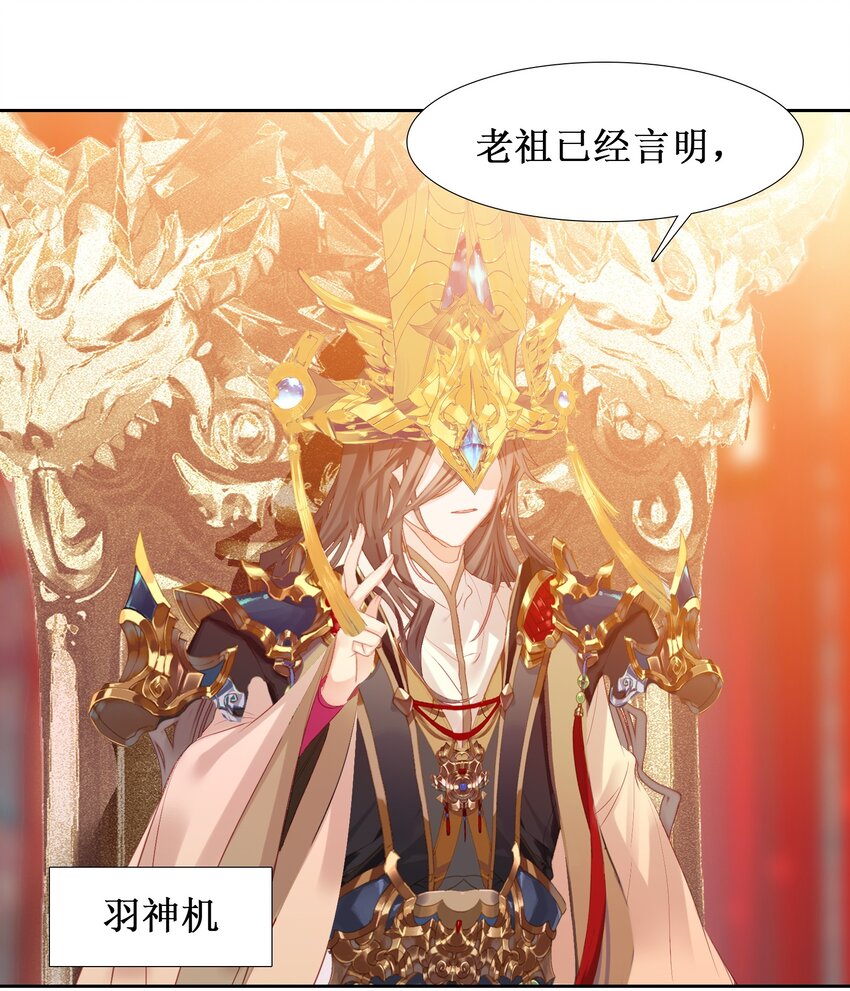 012 没有修为一身轻松.jpg26