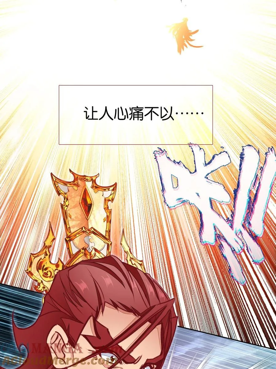 70 螳螂捕蝉21