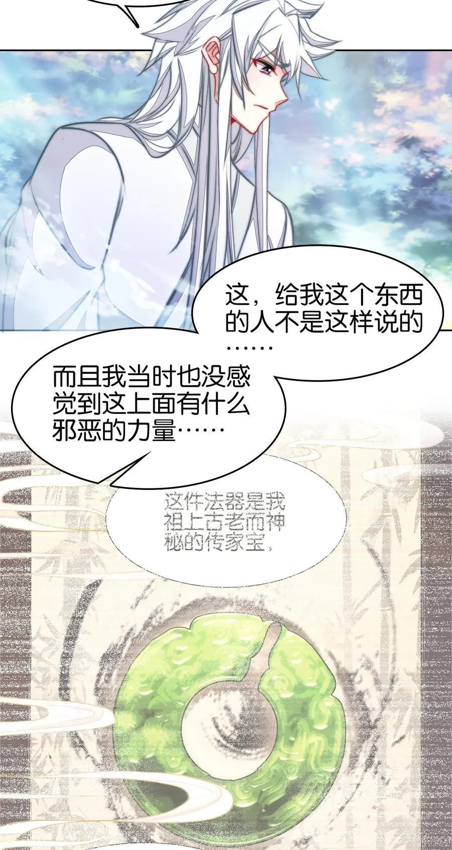 70 螳螂捕蝉31
