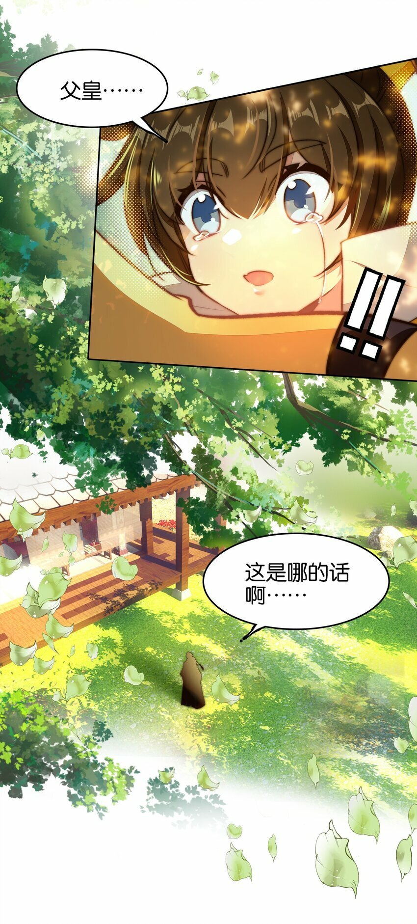 034 上乘之作39