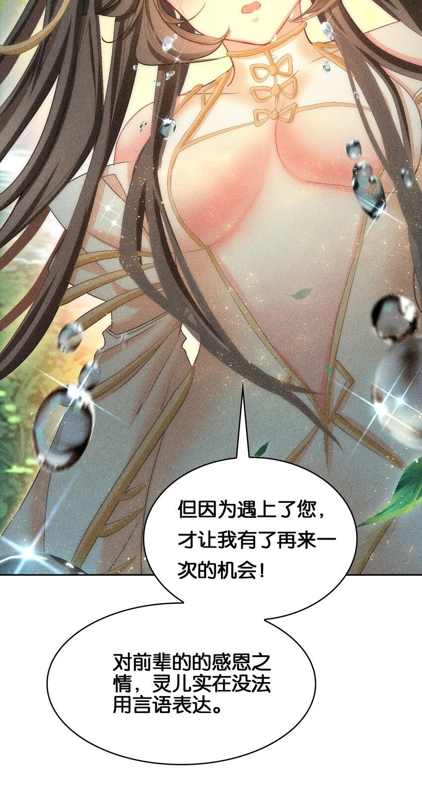 41 成功了15