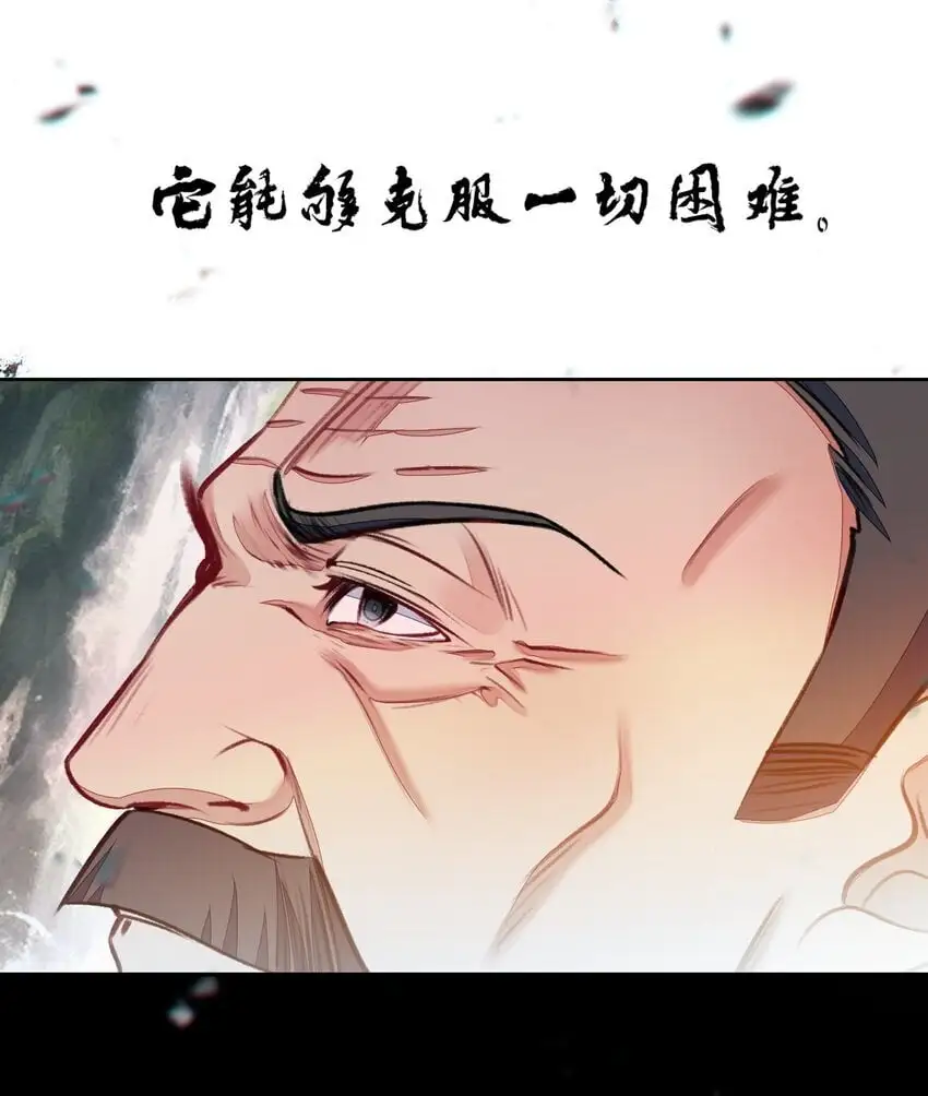 060 隐伤34