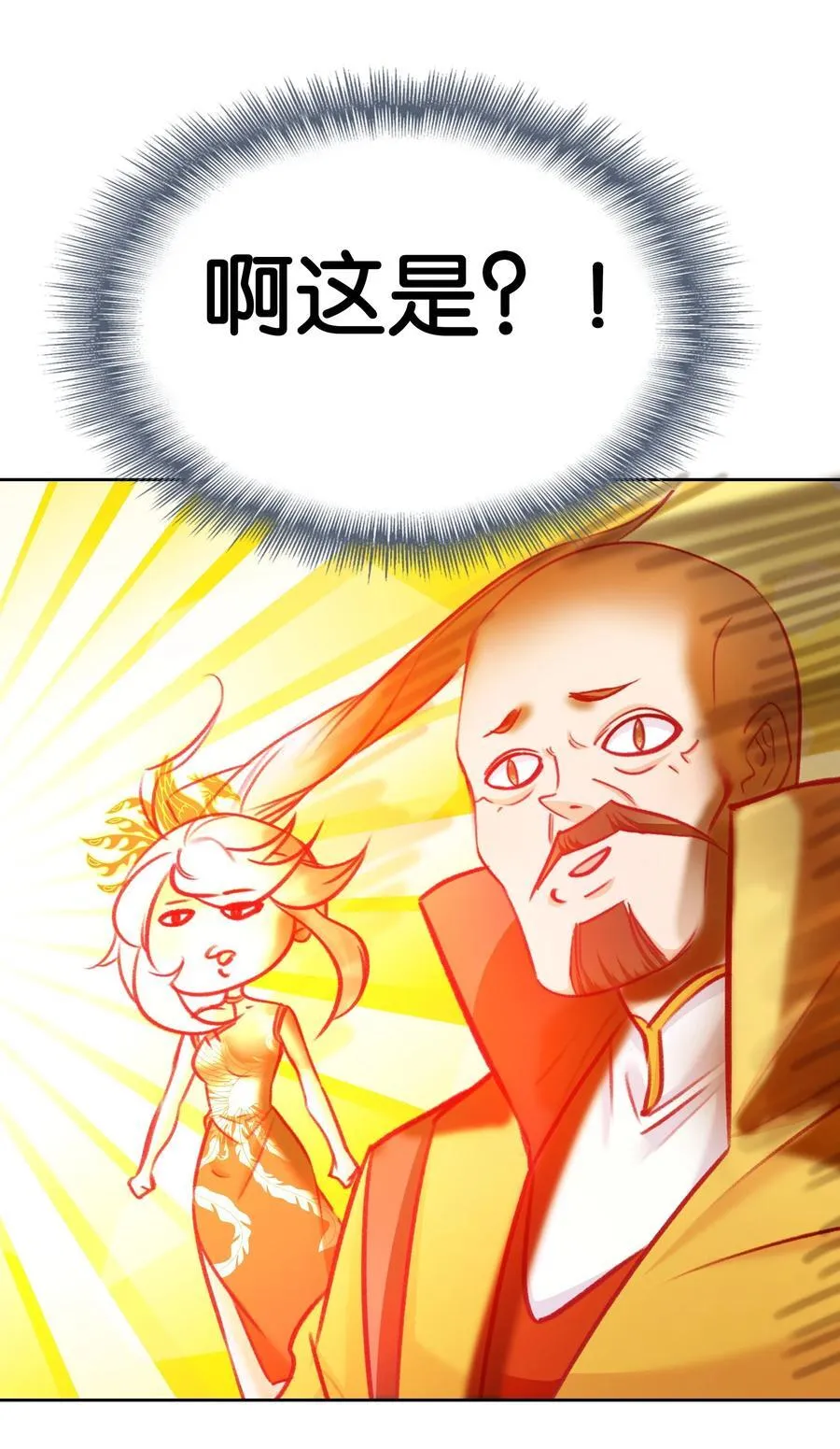 066 烧陶瓷59