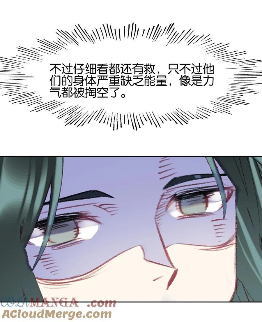 074 五体投地54