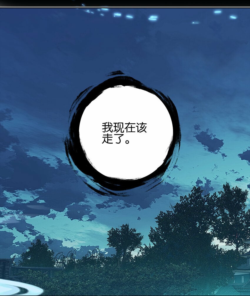 029 梦魇64