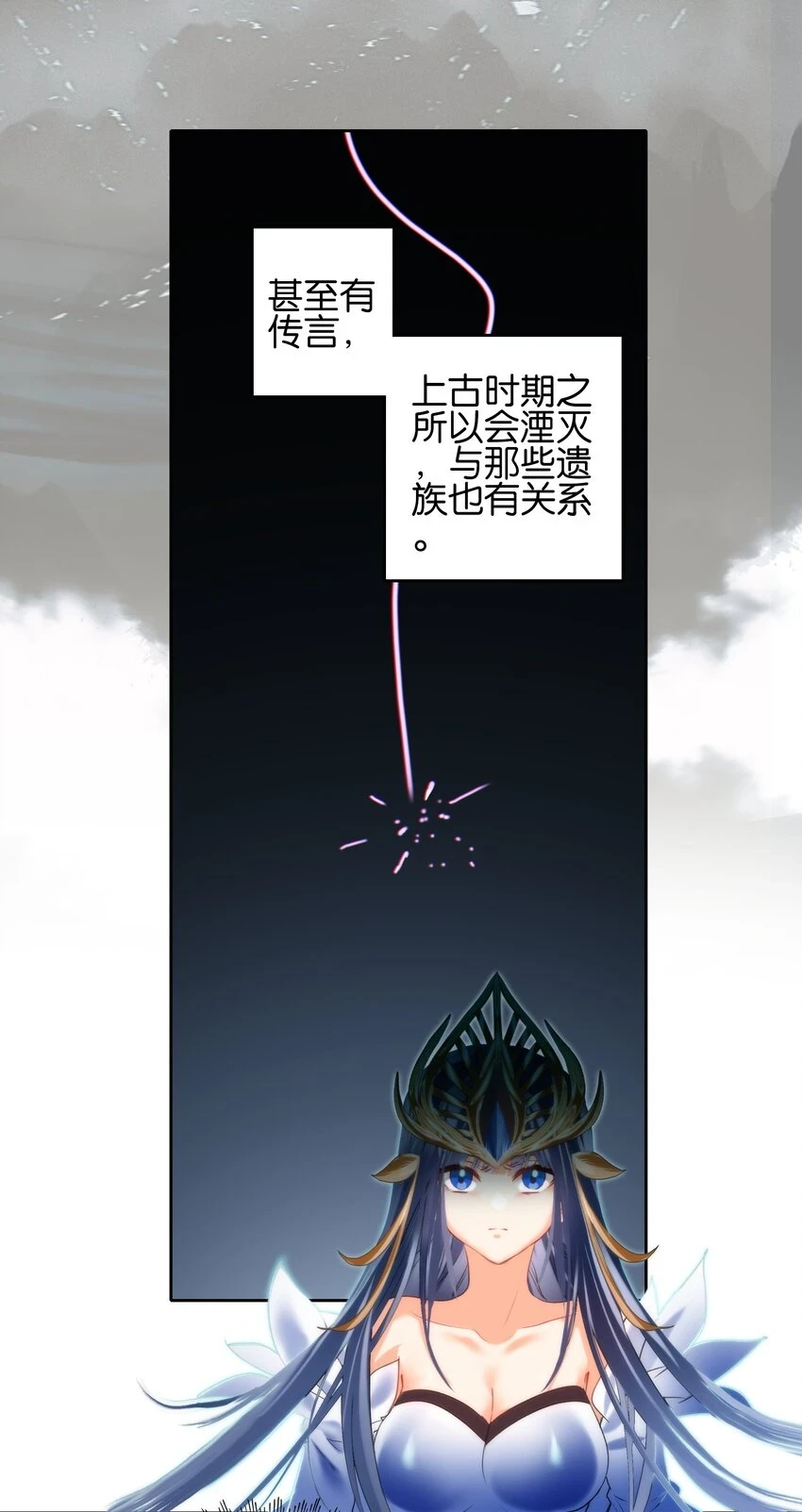020 冰凤空调14