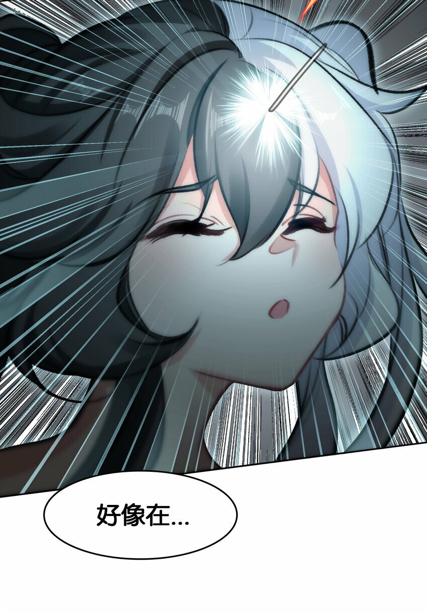 032 有点意思51