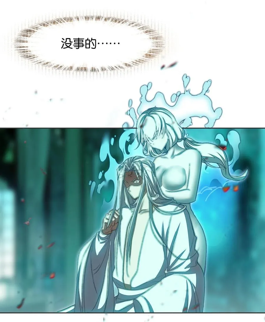076 潜移默化13
