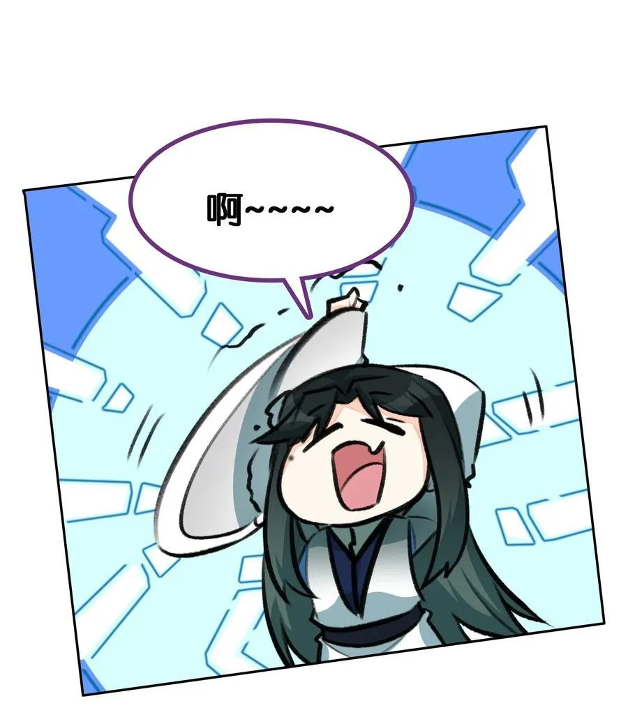 068 破阵58