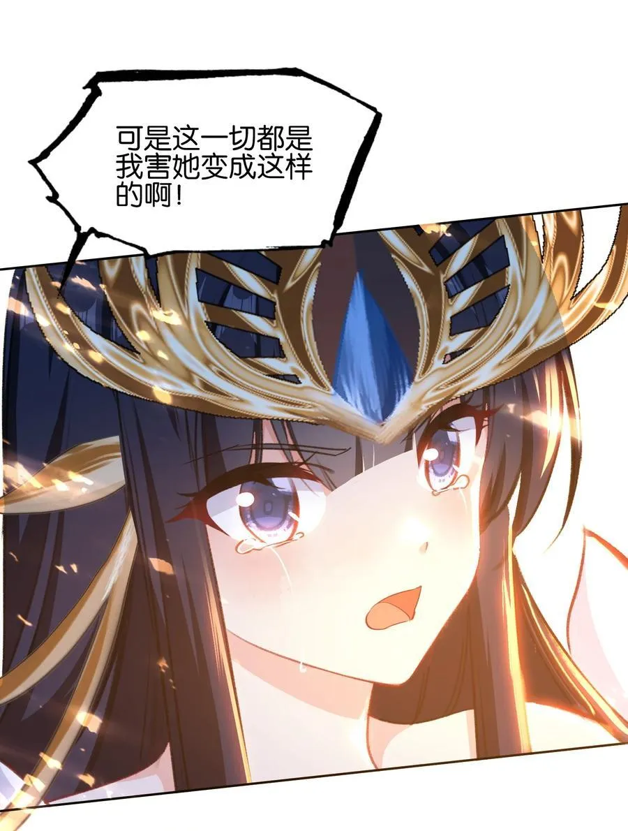 073 和解32