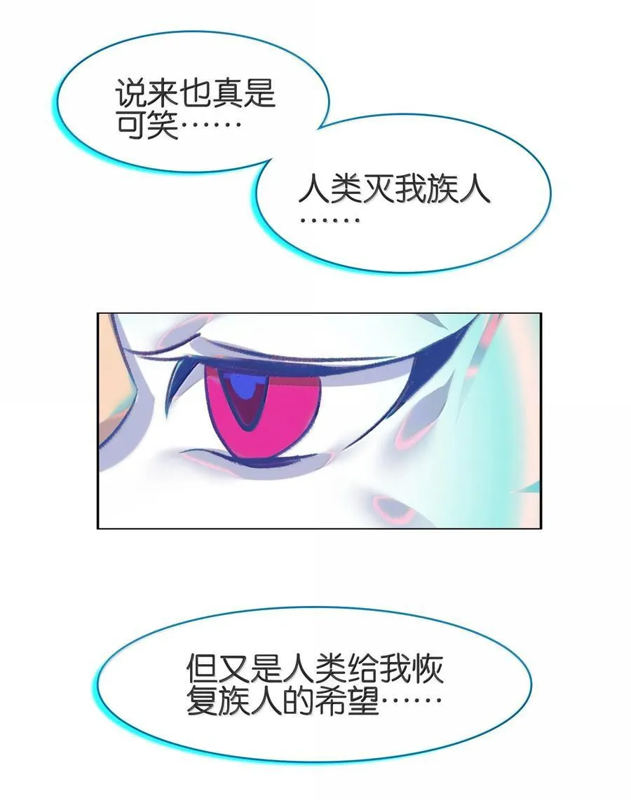 078 出发准备52