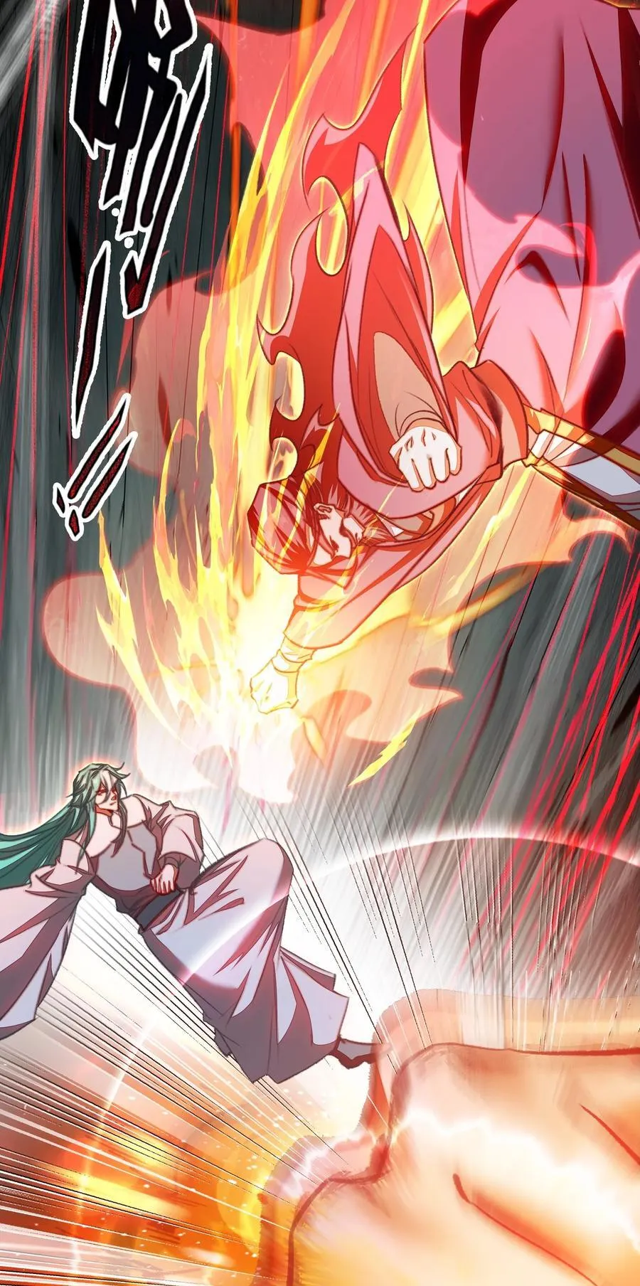 071 突发危机25