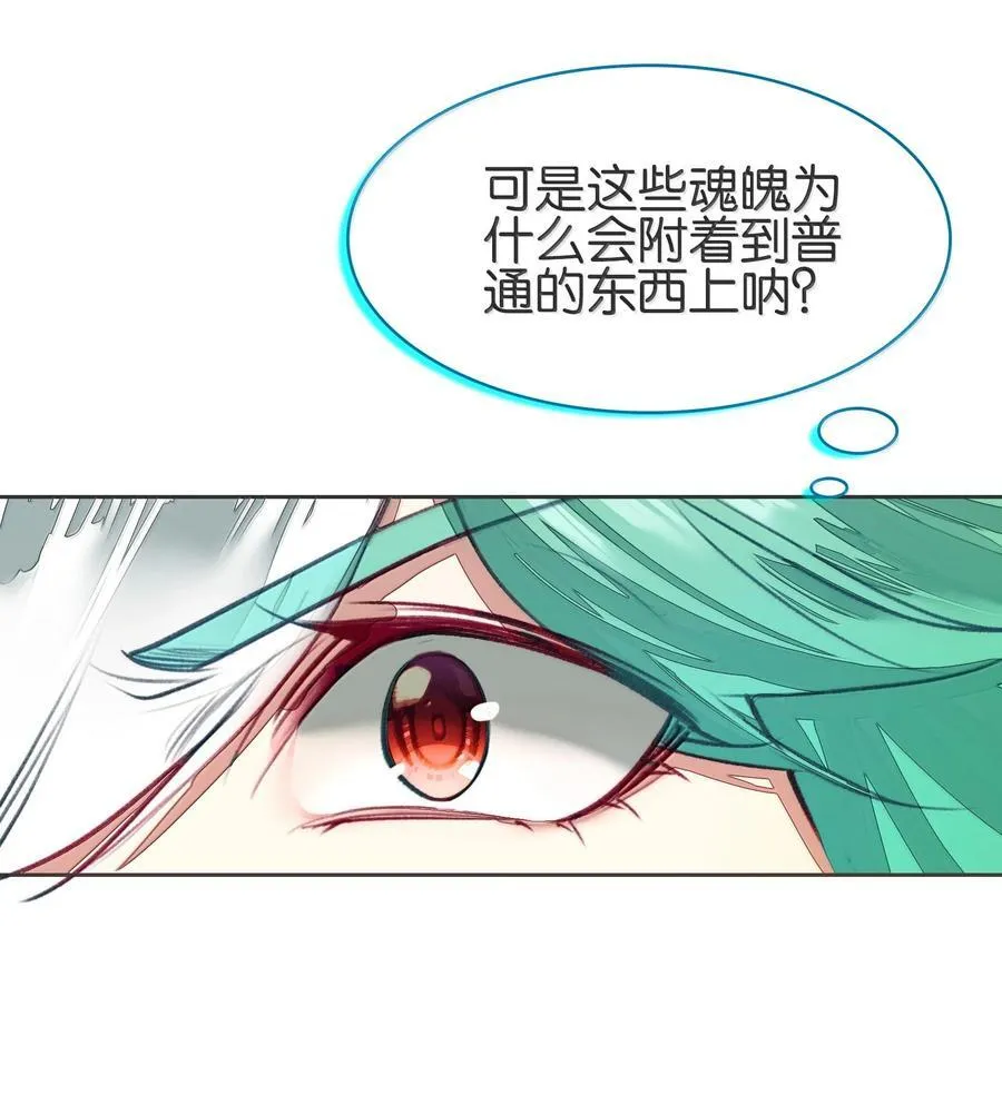 078 出发准备16