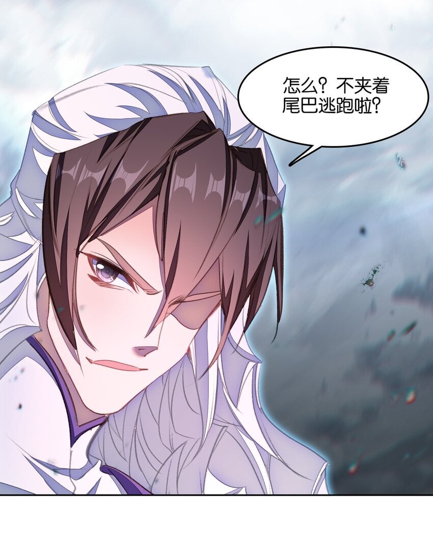 046 啊哈哈哈哈哈！22