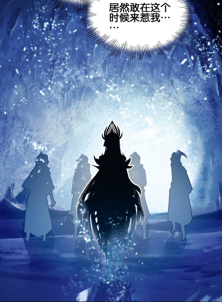 004 钱……钱不够呀27