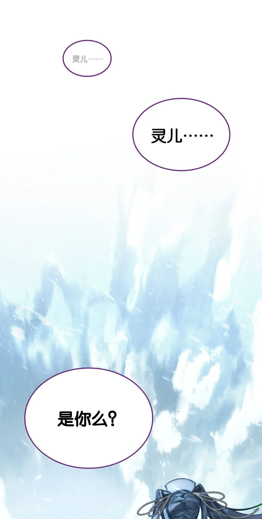 52 有趣的女人15