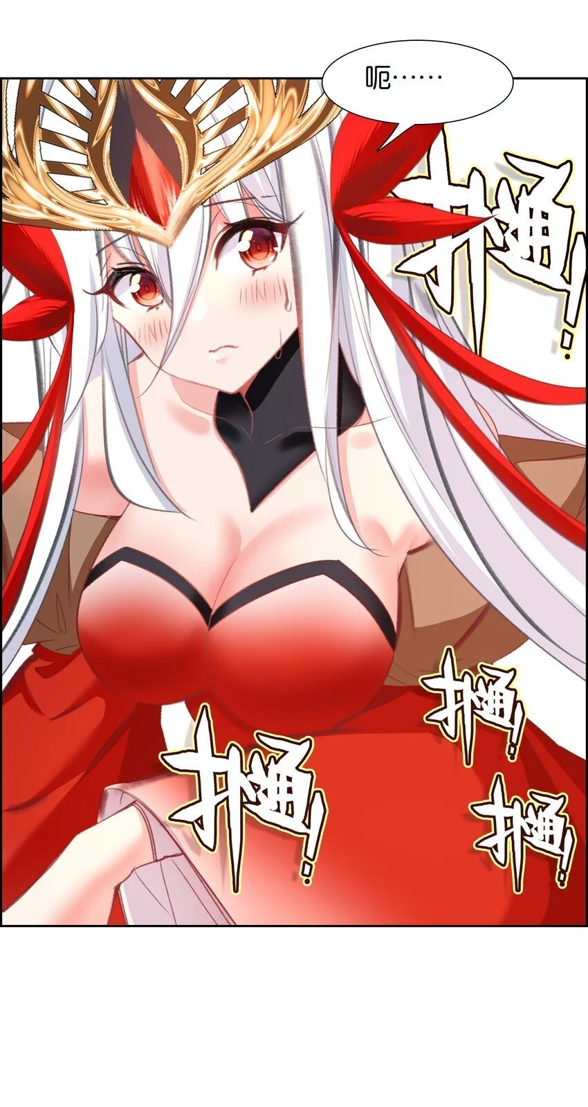 057 圣女捏小鸡25