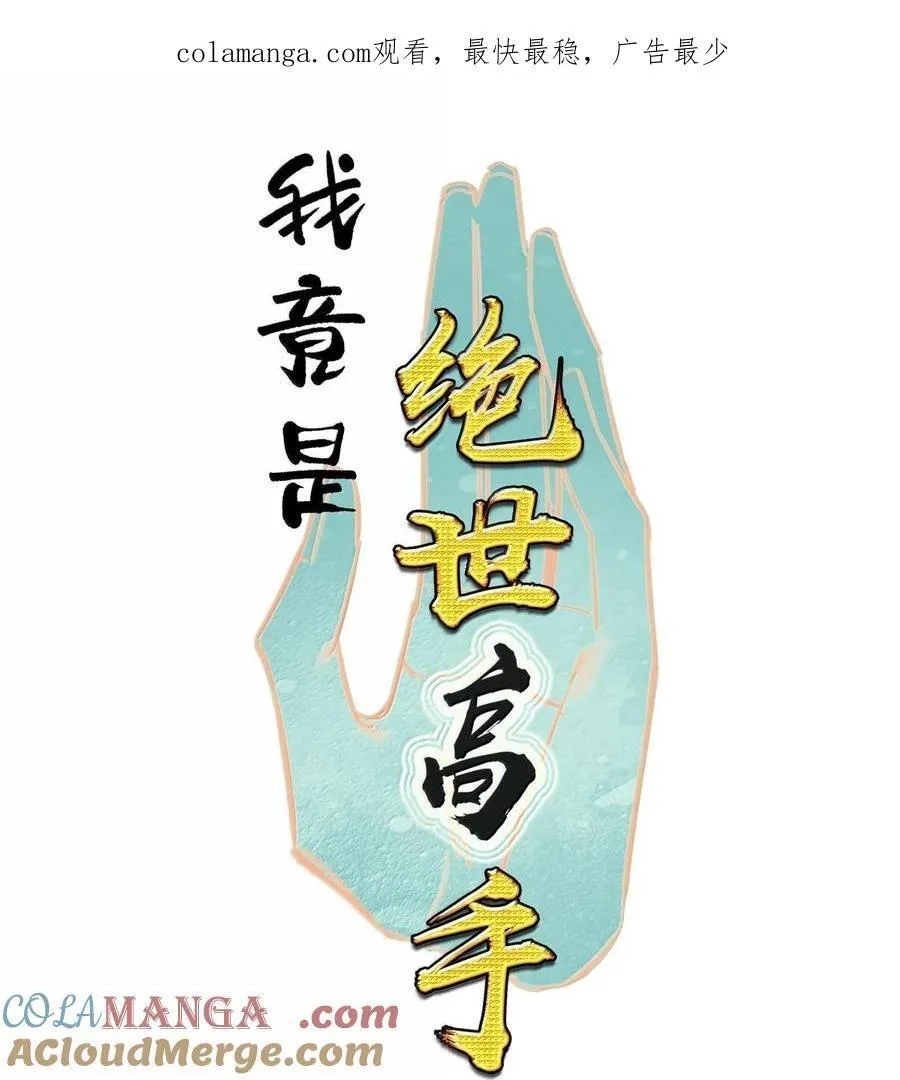 078 出发准备0