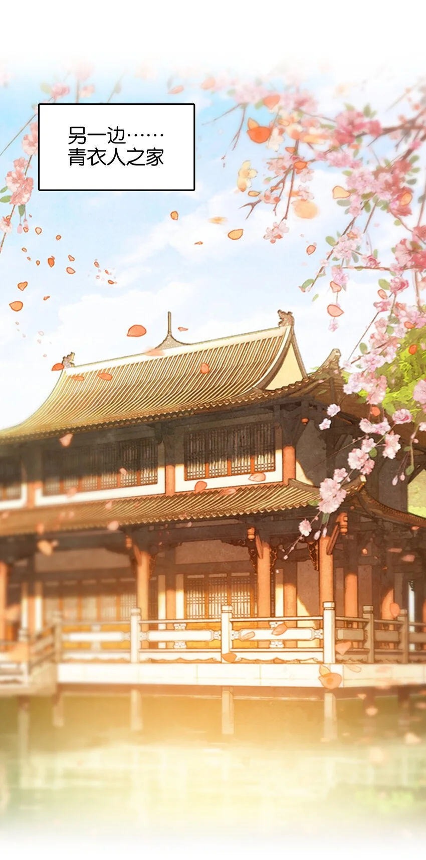 055 俊美男性22