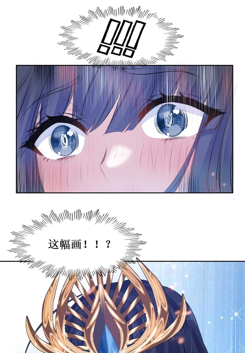 021 那么代价是？43