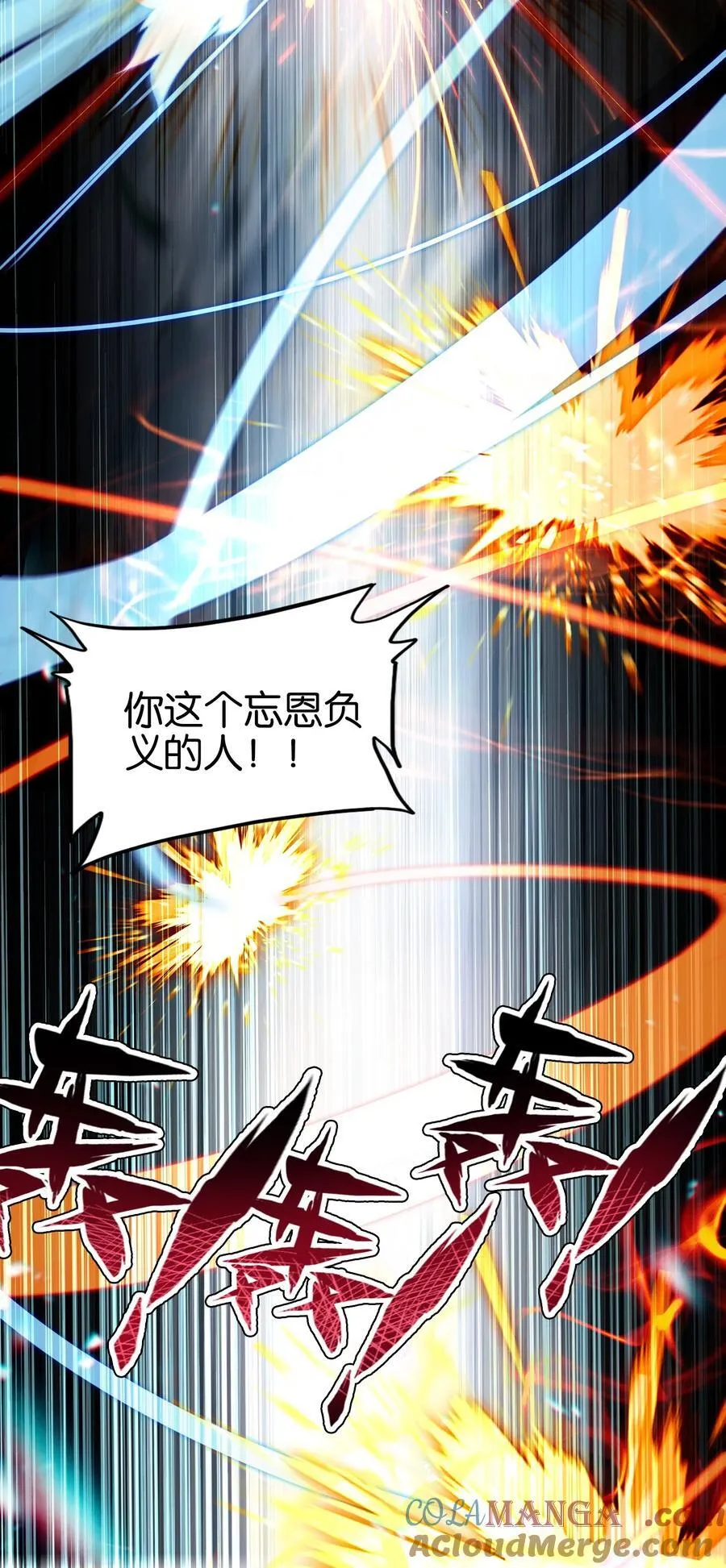 70 螳螂捕蝉12