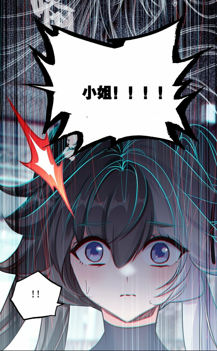 028 瑕疵品42