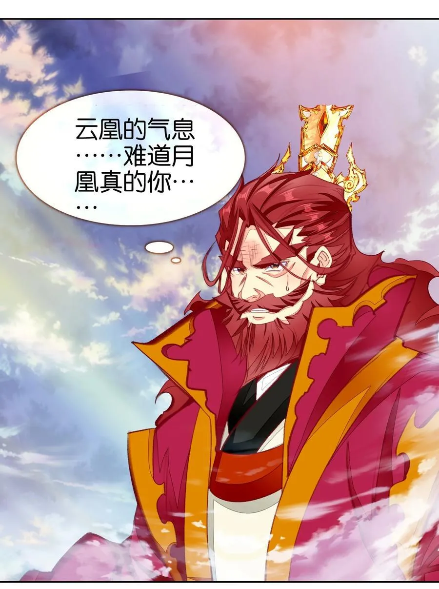 70 螳螂捕蝉40