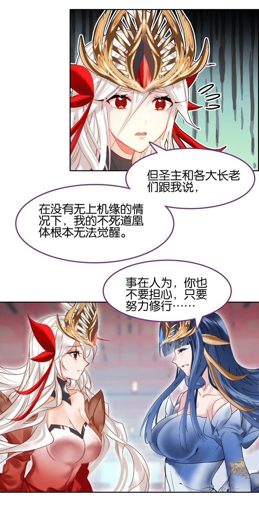 056 姐妹14