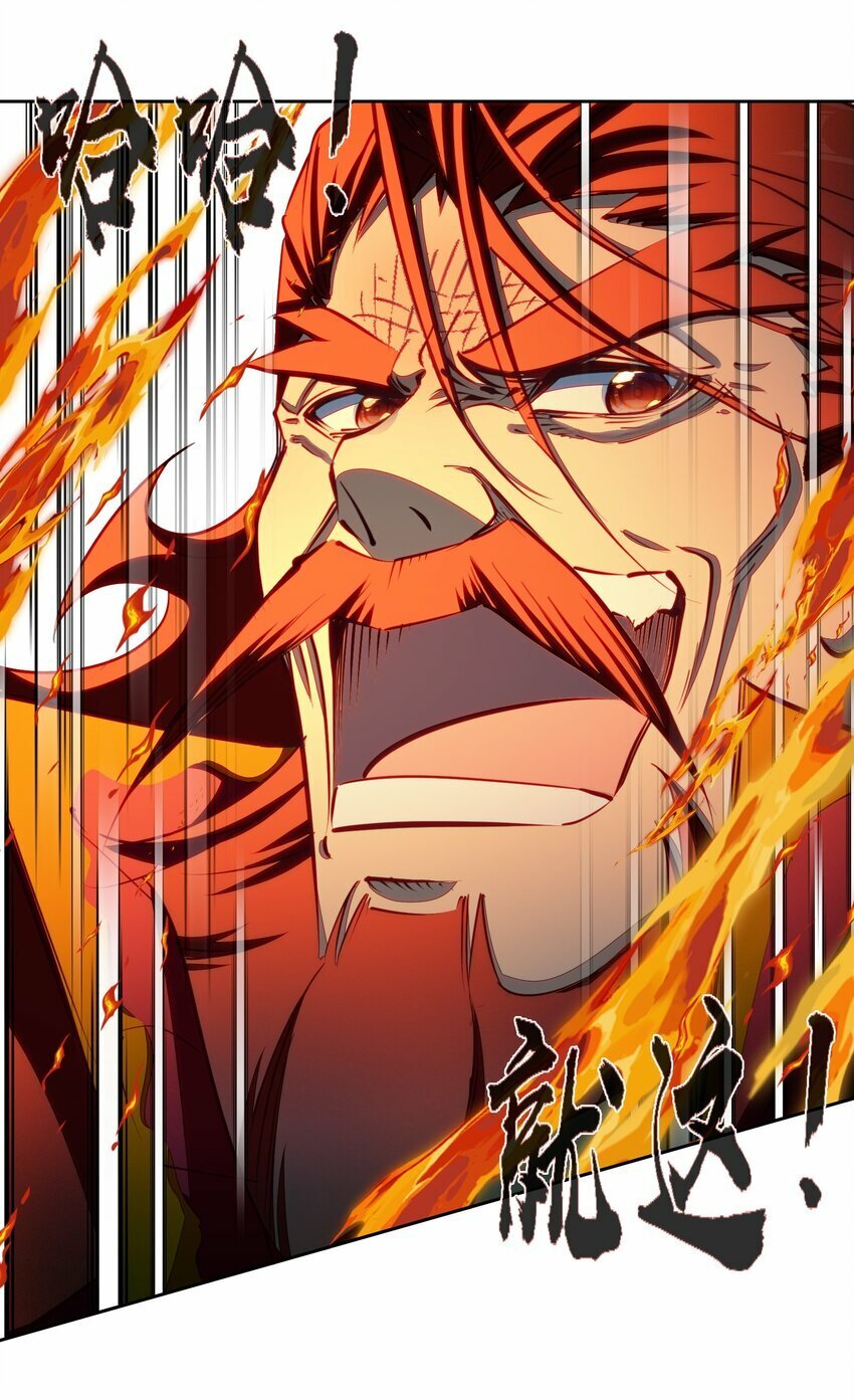 039 神迹！12
