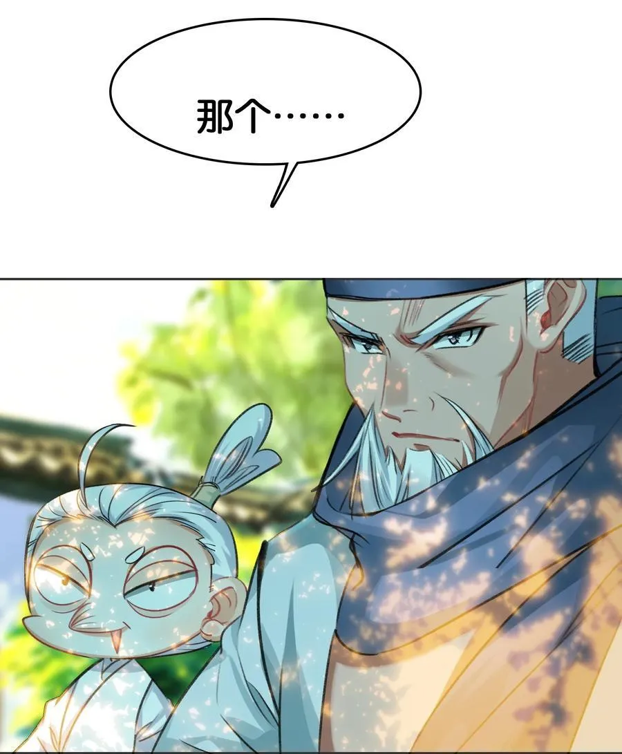 068 破阵31