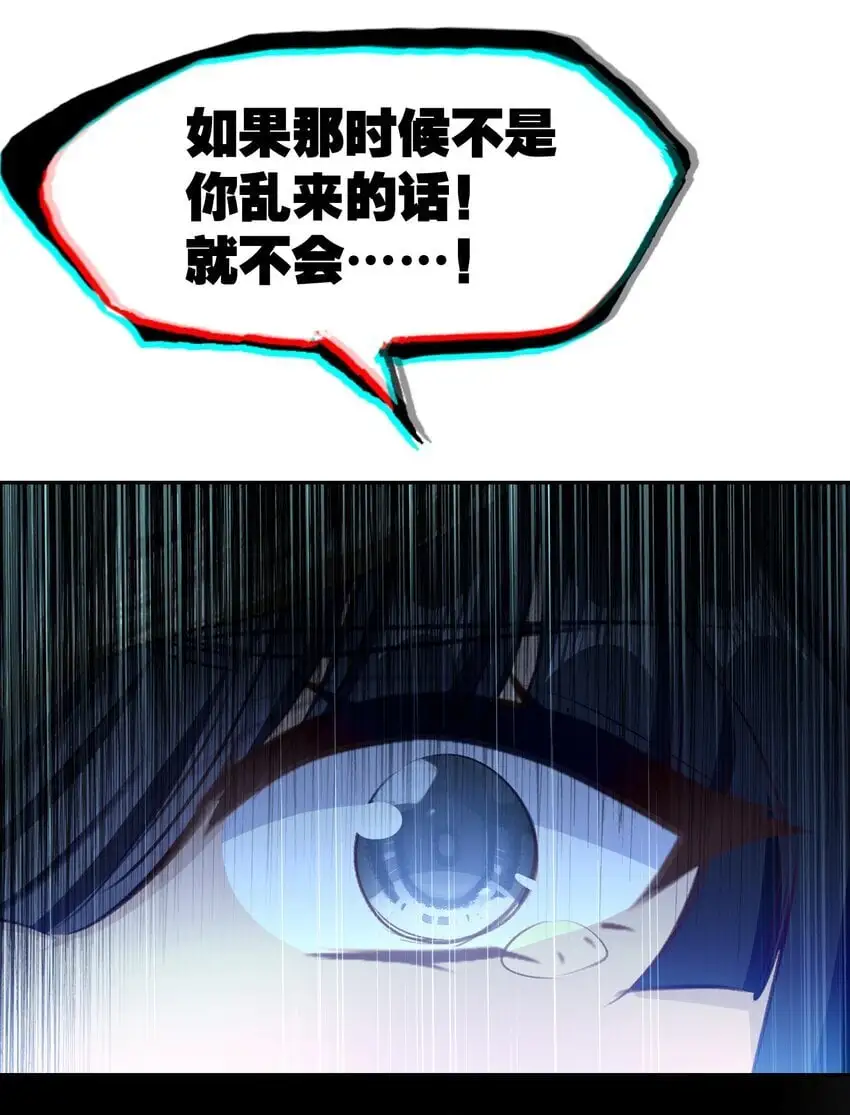 059 隔阂80