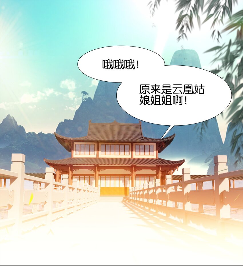010 想太多8