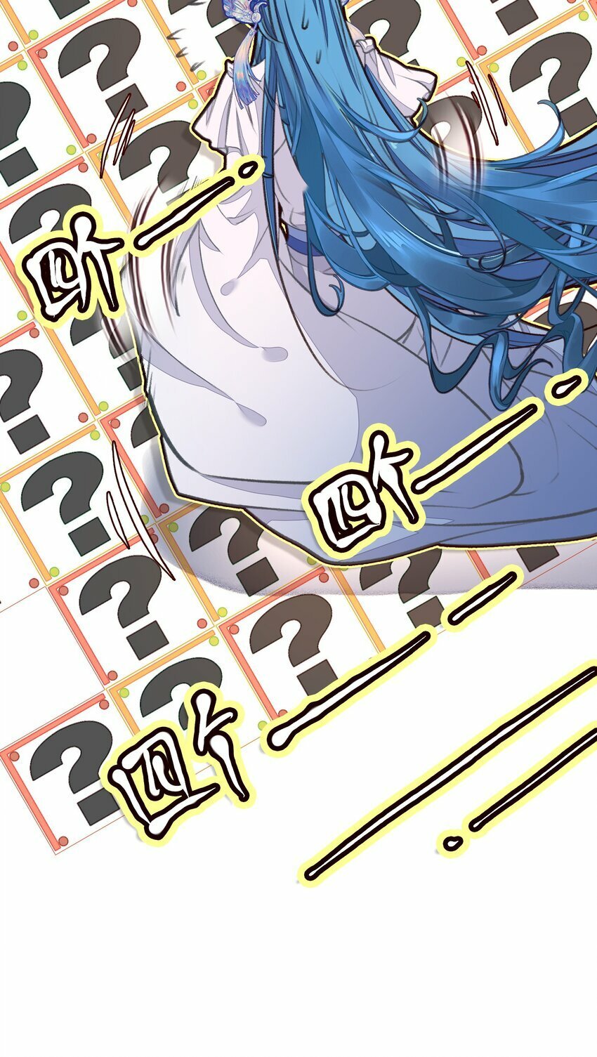 035 强者！37