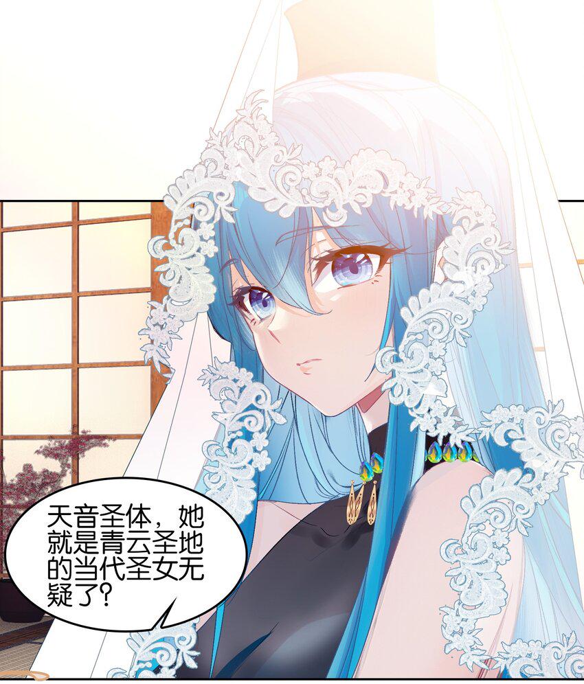 023 略显浮夸！39