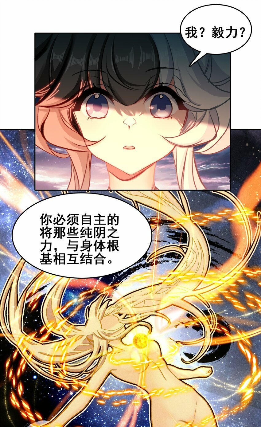 030 大喜？20