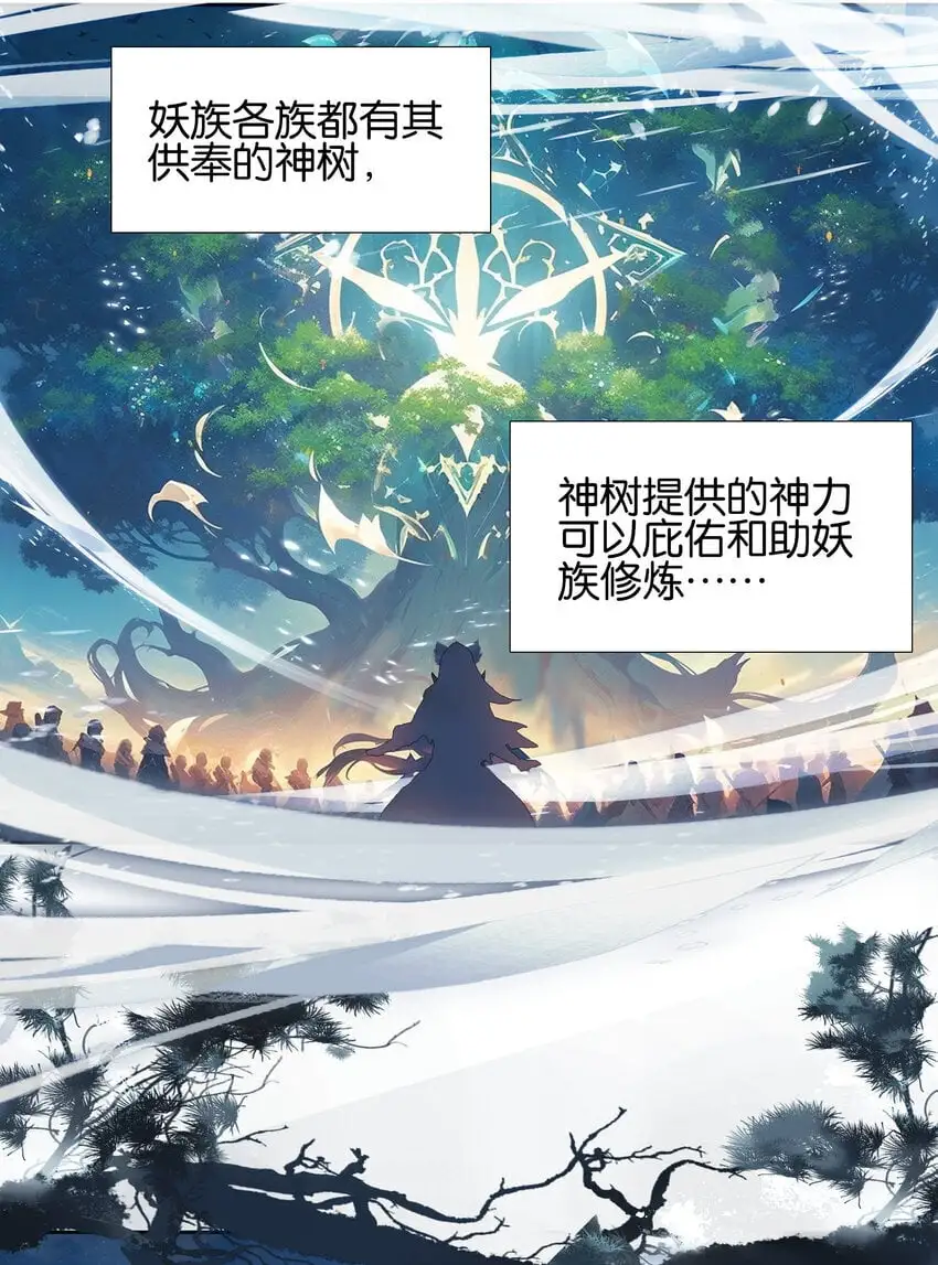055 俊美男性15