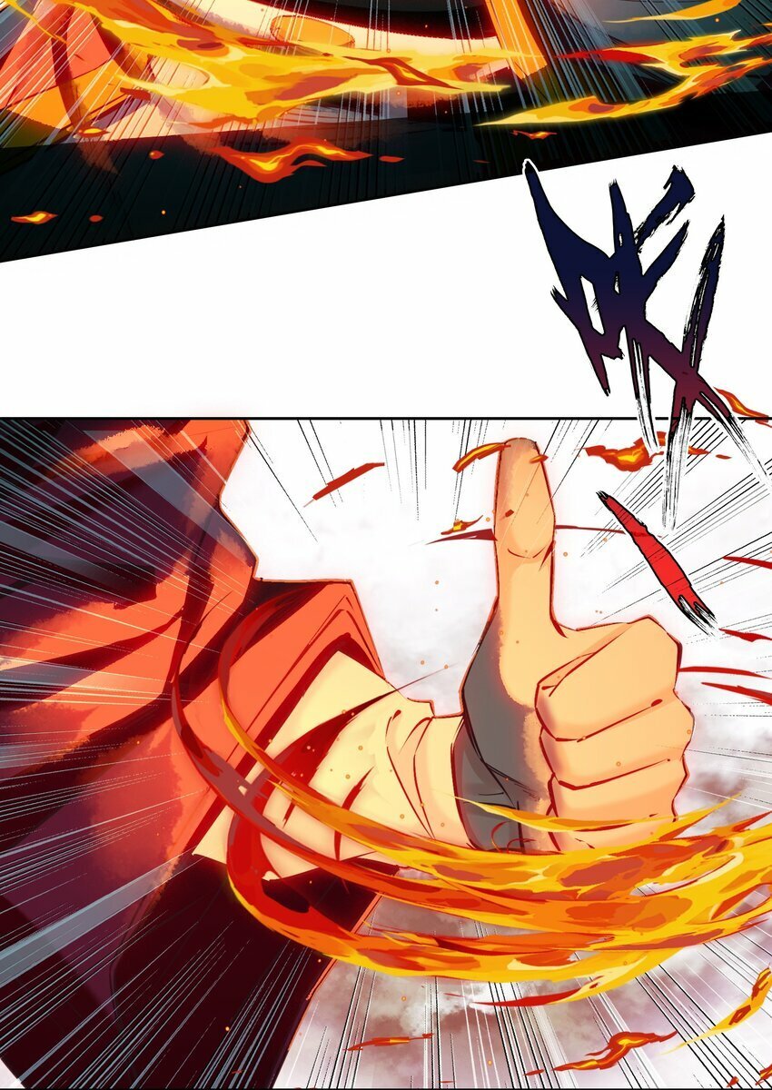 038 斗法！！27