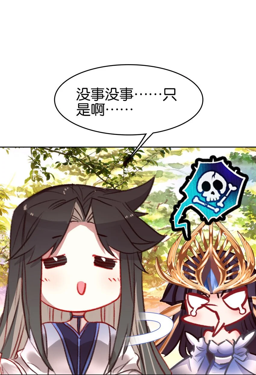 058 赴约58