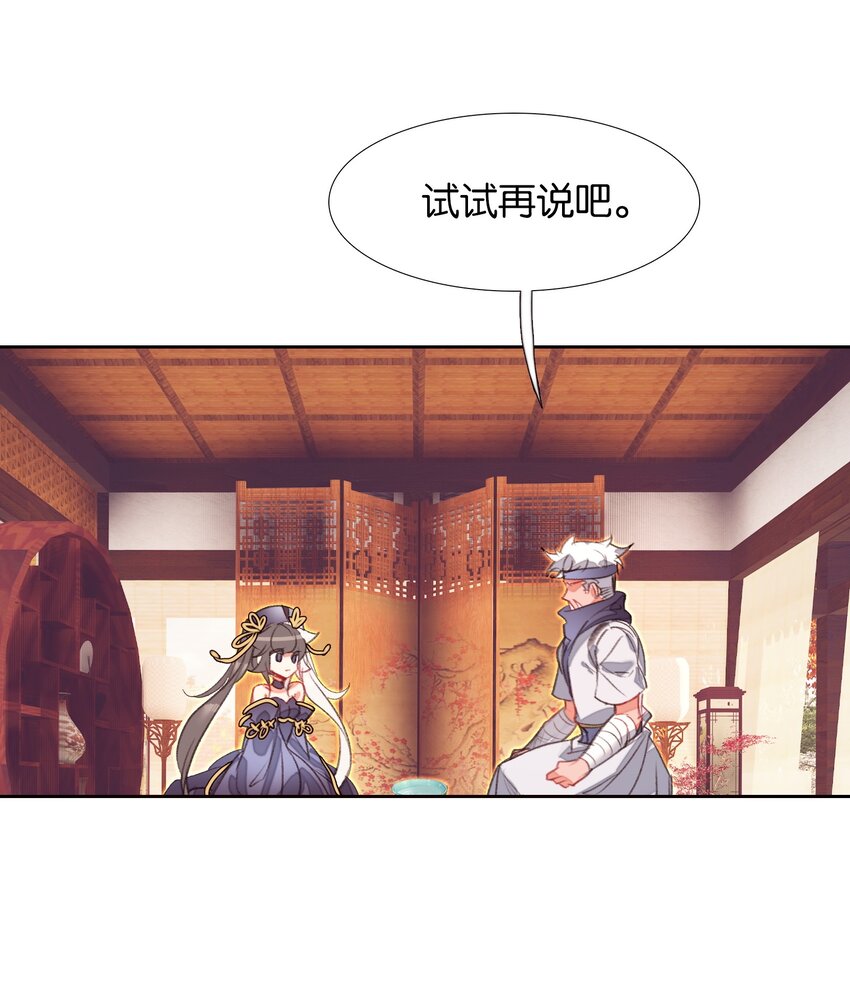 015 怒火！（超凶）27