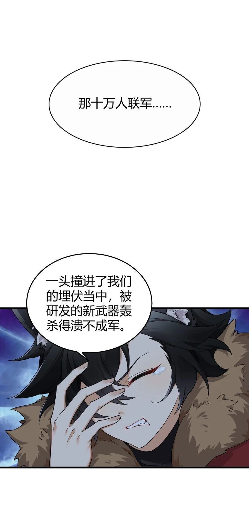 55 好了，脱吧。11