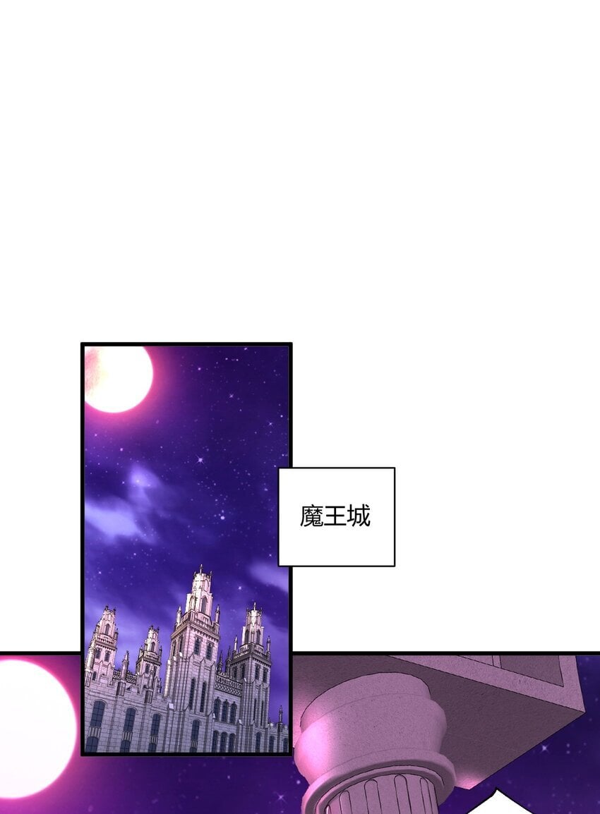 46 林马走廊的残军？20