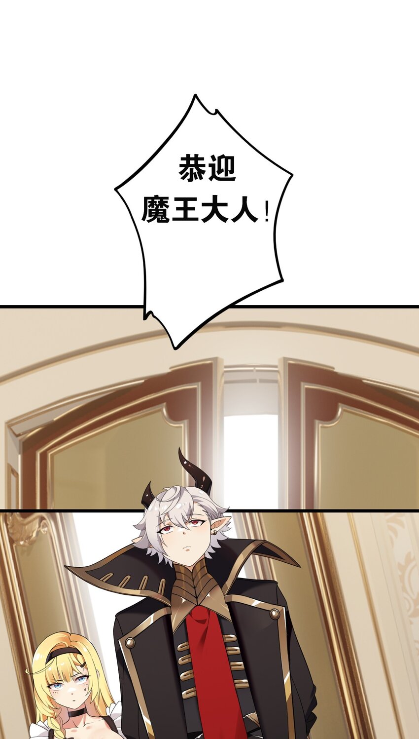 9 混蛋！绑的也太紧了28