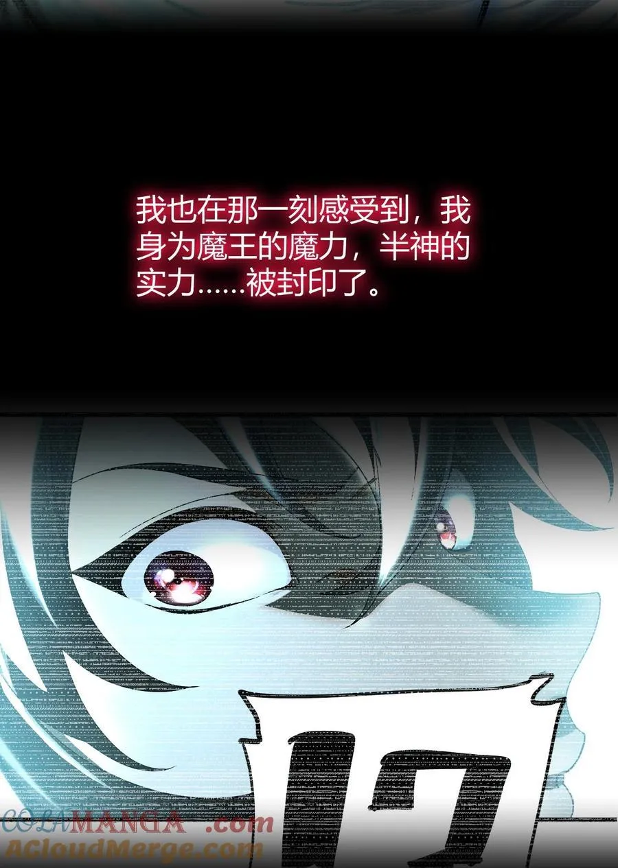 74 竟敢对我做猥亵的事情！！6