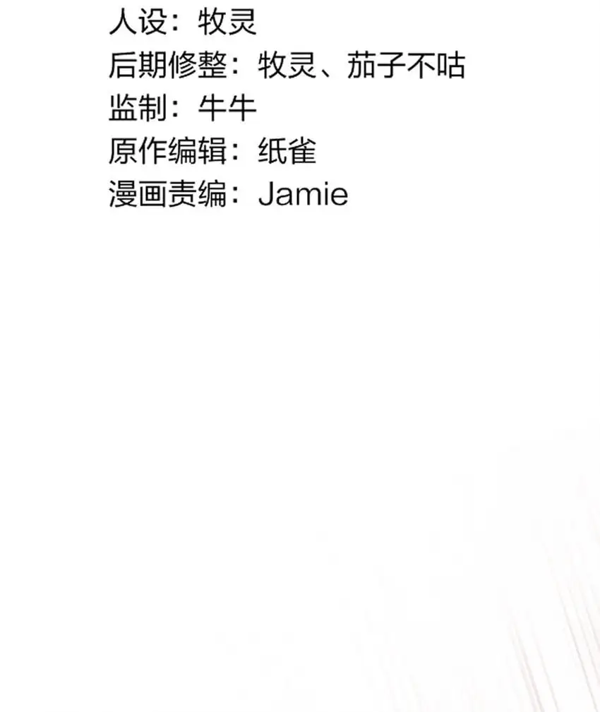 58 忍不住了…好想…那个10